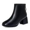 Botines Franceses para Mujer Estilo Coreano 2026 Nuevos Otoño/Invierno Tacón Grueso de Moda Versátiles Botas con Terciopelo Cálidas Adelgazantes