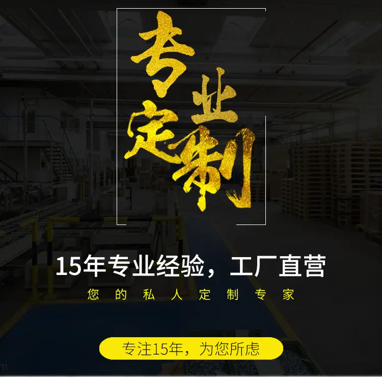 详情页_01