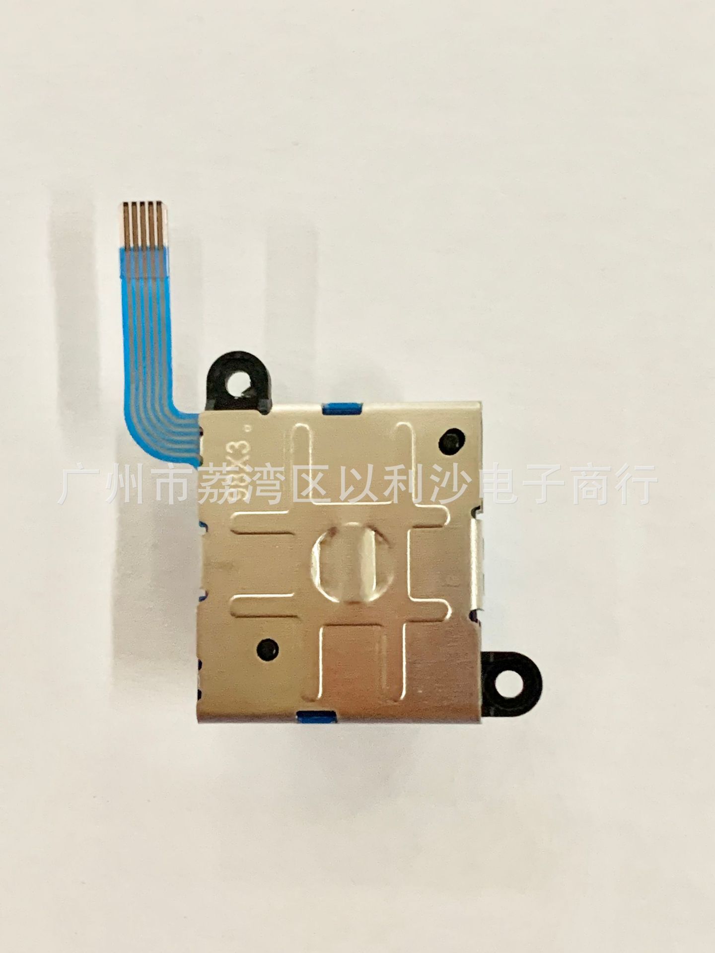 NS二代摇杆背面.jpg