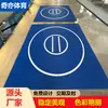Alfombrilla de Suelo para Taekwondo Transfronteriza Alfombrilla Enrollable XPE Alfombra Multifuncional para Artes Marciales Lucha Judo Lucha Libre Entrenamiento Deportivo