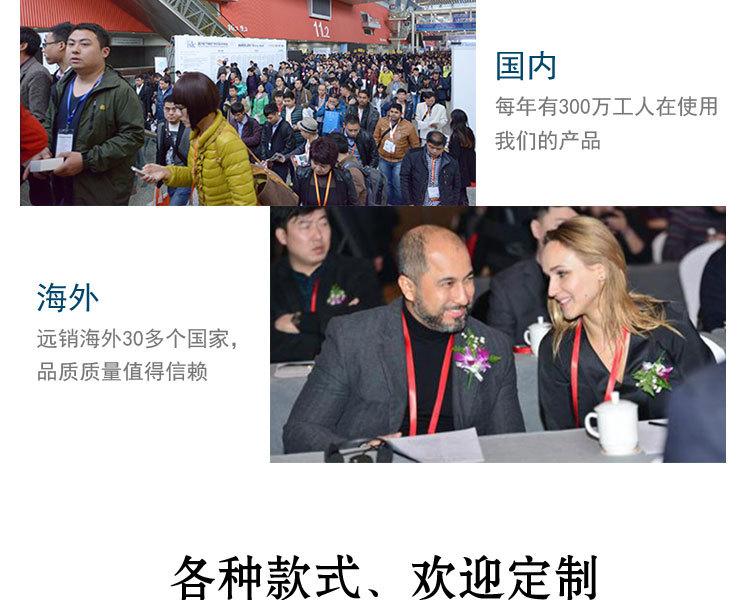 晨特一行李带详情_04