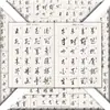 24 hojas de caligrafía cursiva con trazos adicionales para aprendizaje progresivo, práctica de trazos básicos para principiantes, práctica de escritura con bolígrafos de punta dura y plumas fuente, pegatinas de caligrafía cursiva
