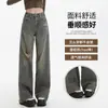 Jeans Rasgado Feminino 2024 Novo Verão Fino Americano Reto Solto Cintura Alta Pequeno Slim Pernas Largas