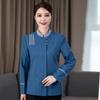 Ropa de Limpieza de Manga Larga para Otoño e Invierno Lino Hotel Habitación de Hotel Tía Uniforme Logística de Propiedad Ropa de Trabajo de Limpieza