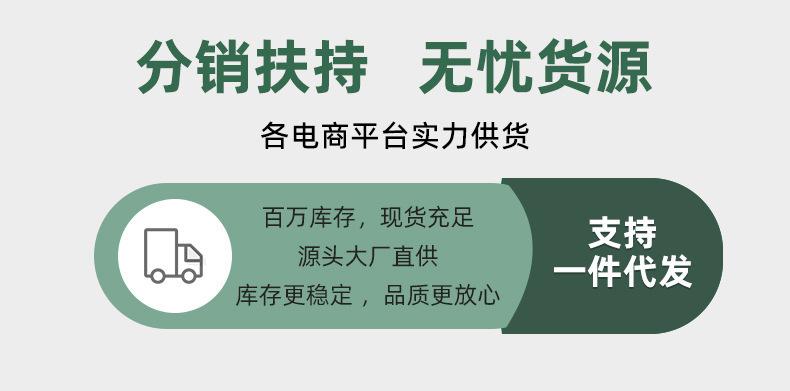 详情_02