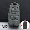 Cubierta de Llave Chery Fengyun A8 T8T9T10 Oumengda 3 Arrizo 8Pro Tiggo 8Plus Bolsa Especial para Coche