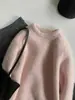 Novo suéter de tricô de lã rosa 2026 para mulheres, cor sólida simples, doce e de caimento solto, top macio e confortável de manga longa, moderno