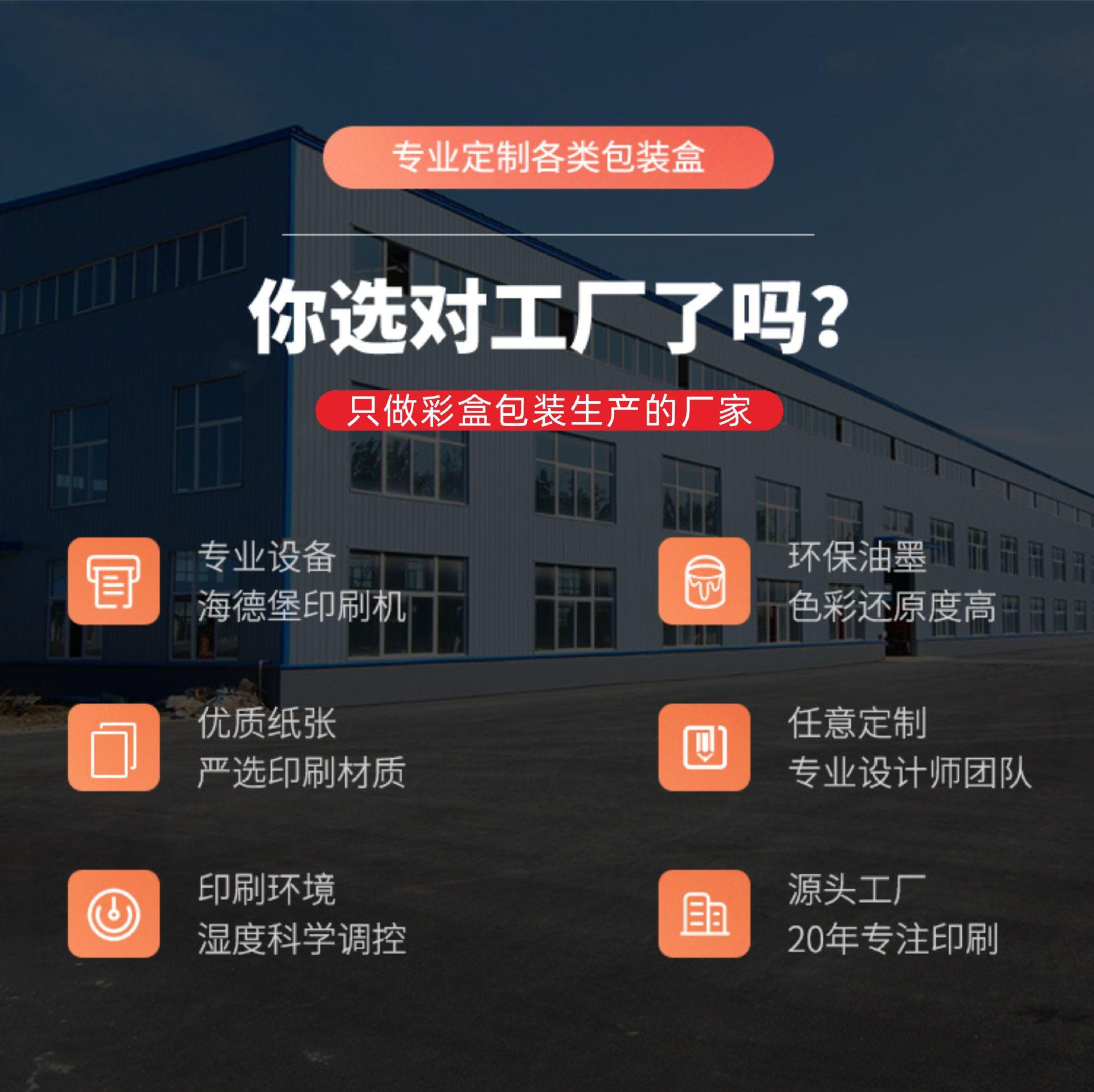 详清3.jpg