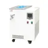 HH-DW-02 Baño María de Temperatura Constante a Baja Temperatura, Tanque de Agua de Refrigeración de Puerto Múltiple, Baño María de Baja Temperatura de Laboratorio, Tanque de Temperatura Constante a Baja Temperatura