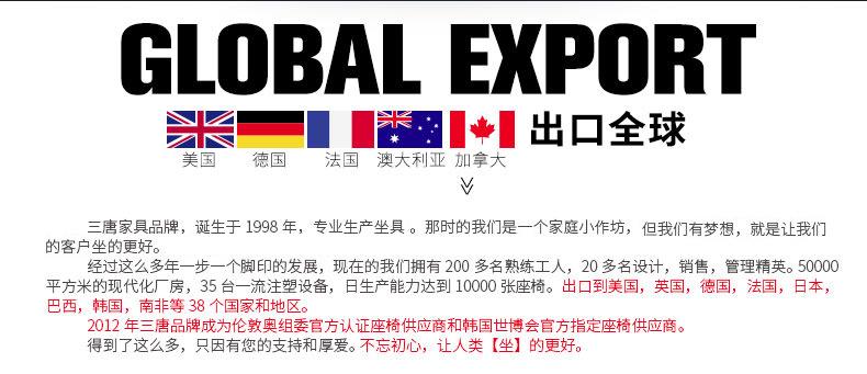QQ图片20180416094756