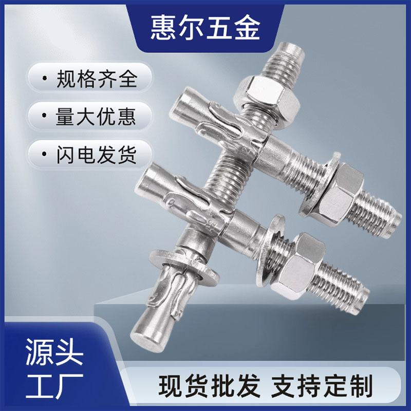 车修新2