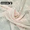 Nuevo Vestido de Novia Bordado con Diseño Color-Blocking, Vestido de Estilo Chino Tradicional, Ropa de Performance, Tela para Ropa de Mujer al por Mayor
