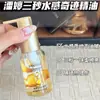 Pantene Milagro de Tres Minutos Aceite Esencial Fragancia de Camelia Aceite Esencial 40ml Cuidado Seco Encrespado Suaviza Repara