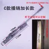 .Fechadura de Parafuso Oculto Aço Inoxidável Fechadura de Parafuso Oculto Parafuso Oculto Fechadura Oculta para Porta Dupla Parafuso Oculto Céu e Terra Espessado Cabeça Redonda de 6 Polegadas