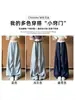 Calça parachute larga com cordão e color block azul marinho estilo coreano para mulheres, nova coleção outono 2026, calça casual solta e modeladora