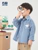 Camisa de Mezclilla para Niños Moda Otoño Estilo Primavera y Otoño Ropa Infantil Camisa Top para Niños Pequeños Tendencia de Otoño