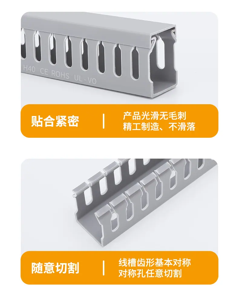 详情页_09