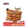 Barril de Madera de Ciprés Fragante Barril de Baño de Vapor Bañera Bañera Grande para Uso Doméstico Bañera de Madera Maciza para Cuerpo Completo