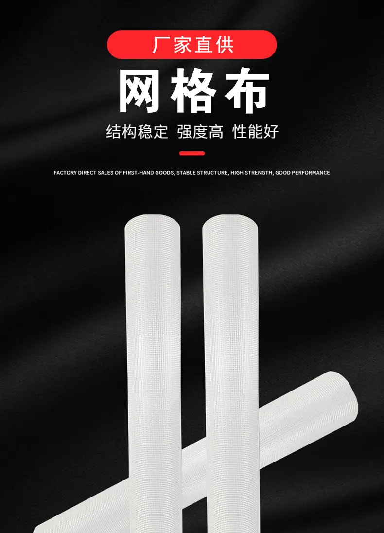 详情_01.jpg