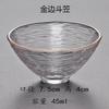 Estilo japonês martelo padrão caneca chá xícara de degustação Zen Kung Fu Tea Cup Copo de vinho pequeno Tea Bowl Thickened Gold Painting Kung Fu Tea Set