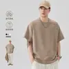 Camiseta para Hombre, Nuevo Estilo de Verano, Algodón Jelly de Modal, Moderna, Holgada, Transpirable, Informal, Versátil, de Manga Corta, Camiseta de Cuello Redondo para Hombre