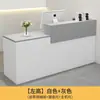 Mostrador de bar, mostrador de caja, tienda de ropa pequeña, tienda de conveniencia, salón de belleza, escritorio de caja, recepción de empresa