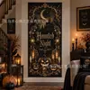 Tecido de fundo novo para Halloween transfronteiriço, tecido de fundo para decoração de feriado com tema de abóbora, casa mal-assombrada e fantasma, impresso em alta definição, em estoque e pronto para envio