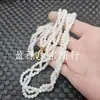 Collar de Cuentas Redondas de Jade Blanco Hotan de Xinjiang Pulsera de Cuentas Redondas de Jaspe de Taiwán Conjunto de Dos Piezas de Jade Blanco Dorado Hilo de Mutton Fat