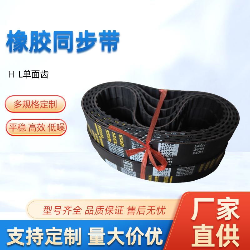 342c7ed2f0420cd3827ddfc46149a6