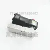 Válvula Solenoide à Prova de Explosão de Baixo Consumo 8551G321MO NF8551A421 EF8551A321MO