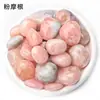Venta al por mayor de fábrica de piedras rodadas de cristal natural, piedras difusoras desmagnetizantes para aromaterapia, piedras en bruto grandes para decoración del hogar y paisajismo