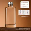 Garrafas de Vidro Vazias Personalizadas para Bebidas Alcoólicas, Garrafas de Vinho de Frutas Pacote 0,5kg, Garrafas de Vidro de Vinho de Frutas Exquisite de Alta Qualidade com Caixa de Presente Selada