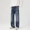 Jeans OT para Hombre de Primavera y Otoño Nueva Tendencia Americana High Street Casual Corte Holgado Versátiles Pantalones Rectos