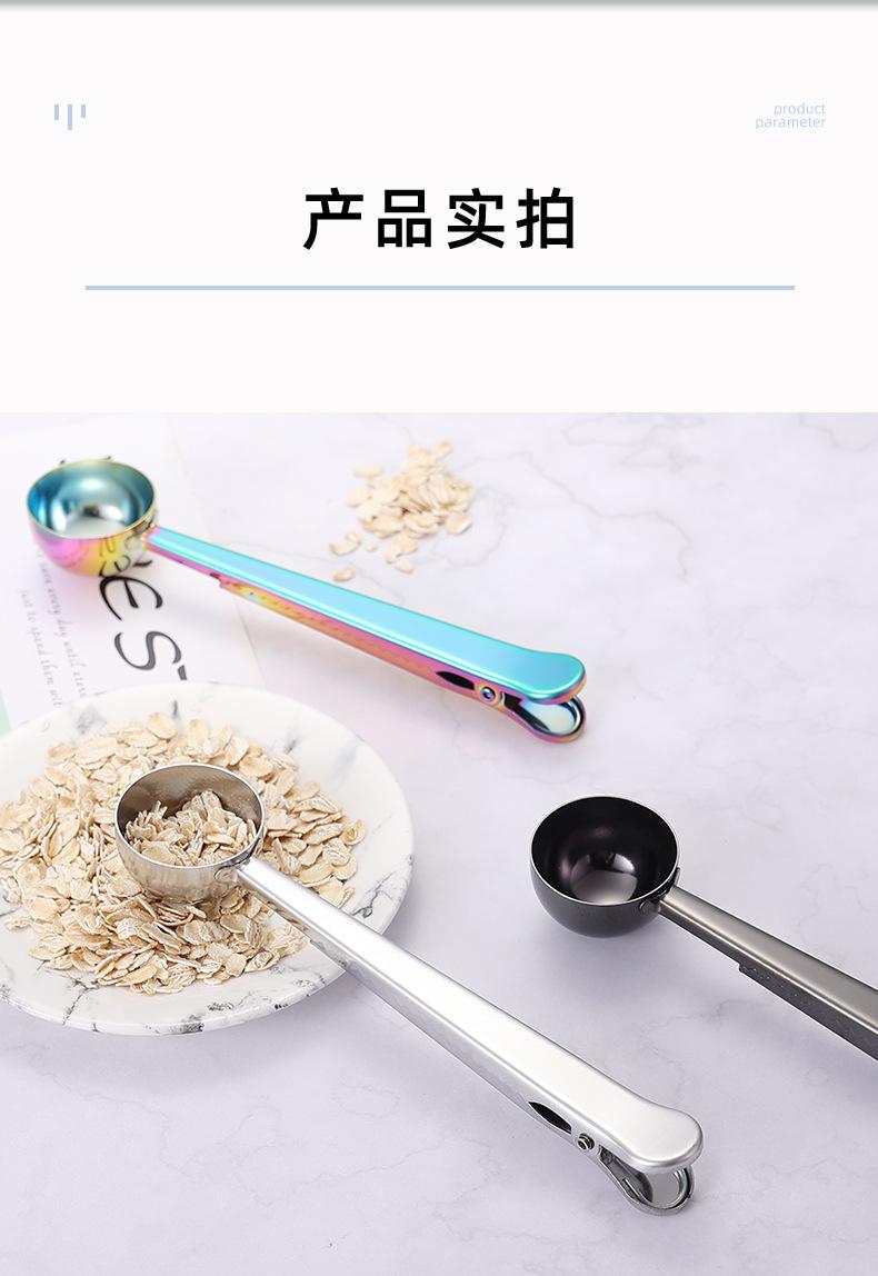 详情页_08.jpg