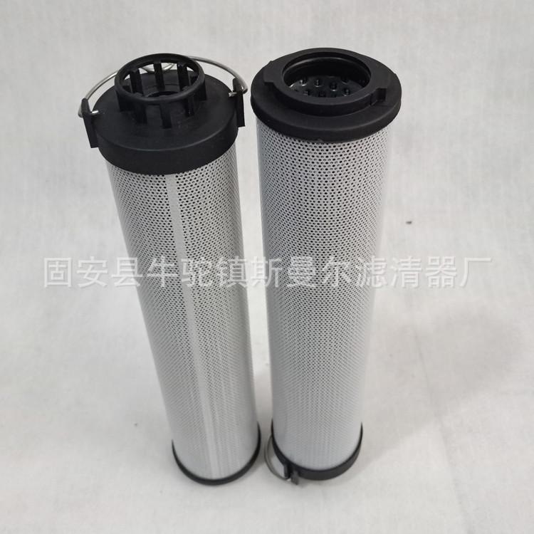 0185R020-EC0N2..1_副本