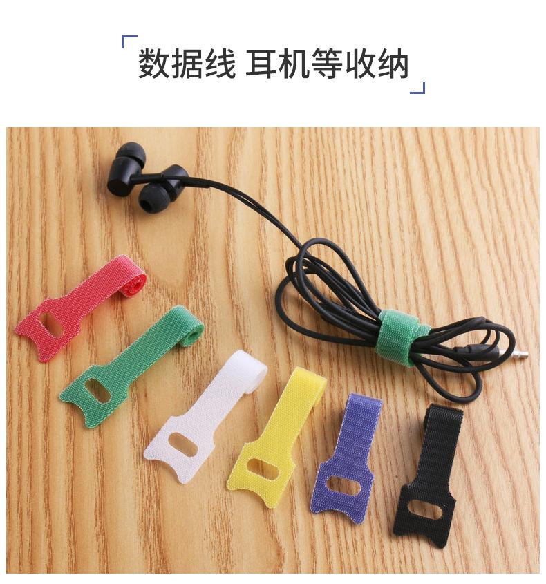 详情页_06