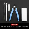 Set de Herramientas para Maquetas Gundam para Principiantes, Kit Básico de Montaje de Maquetas, Pinzas de Corte al Agua Afiladas