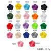 Multicolor Pequeña Flor de Ciruelo Autoadhesiva Bordado Tela Calcomanías al por Mayor Hecho a Mano DIY Decorativo Parche Calcomanías para Ropa Accesorios de Ropa