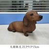 Ornamentos de Dachshund de Simulação Fofos Criativos Transfronteiriços Jardim Ao Ar Livre Pátio Decoração de Gramado Filhote de Cachorro Resina Artesanato