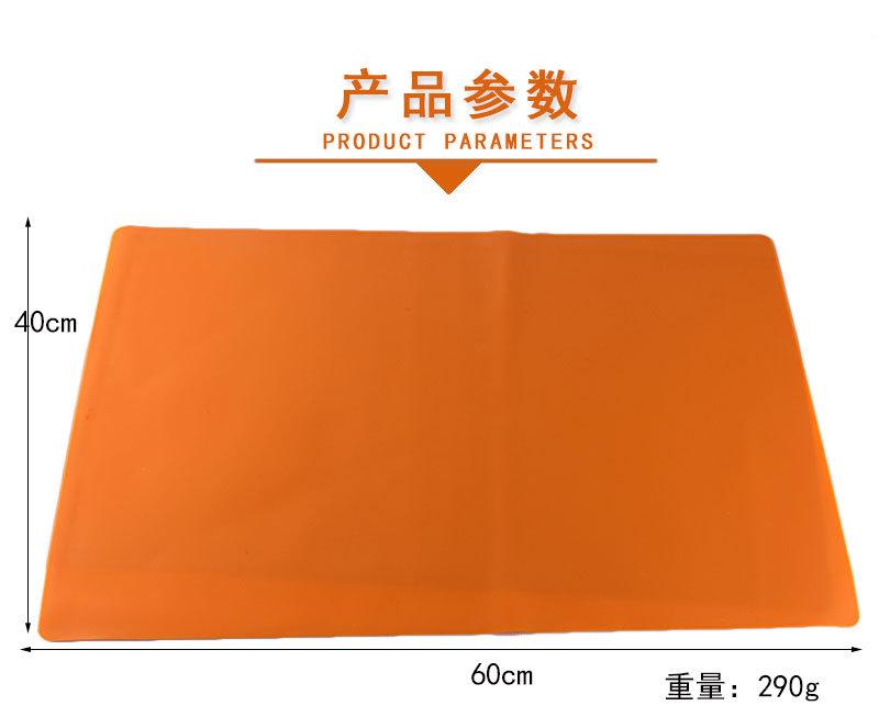 40X60大垫290g详情_7.jpg