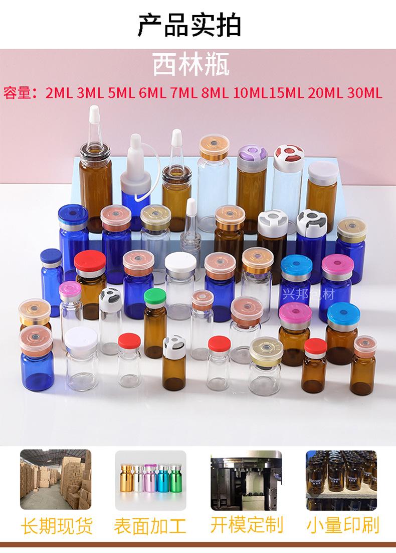 详情2022-06-03--01_02