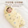 Algodón puro, Grado A, manta envolvente para recién nacidos, adecuada para usar en la sala de partos, 100% algodón, para bebés de 0 a 12 meses, diseñada para prevenir los reflejos de sobresalto