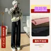 Pantalones de pana de pierna ancha para mujer 2025 Otoño e Invierno Nuevo Estilo Pantalones con caída Sueltos Look Adelgazante Pantalones Casuales de Cintura Alta Rectos
