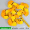 Decoración de rama de hoja de ginkgo artificial hoja de árbol amarilla flor falsa de plástico planta de ratán planta exterior planta verde paisaje de ingeniería