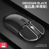 Mouse sem fio M203 Gato Tigre Bluetooth modo duplo silencioso computador de mesa escritório portátil moda mouse recarregável