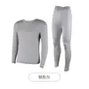 Ropa de Otoño e Invierno Nueva para Hombre que Embellece la Piel Traje Ácido Hialurónico Mantenimiento del Calor Ultradelgado Manga Larga Antiestático Sin Marcas Base Nutrición de la Piel Ropa
