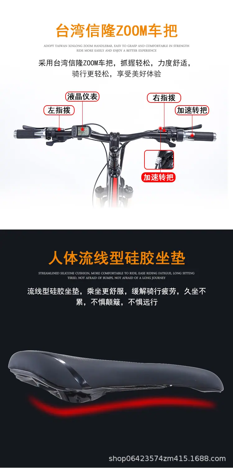 详情页_18.jpg