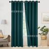 Cortinas de Lino Doble Cara 100% Opacas 240gsm Acabado de Lino Colorido Cortinas de Imitación de Lino Lino Doble Cara Transfronterizo