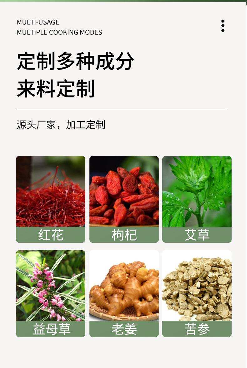 未标题-1_09.jpg