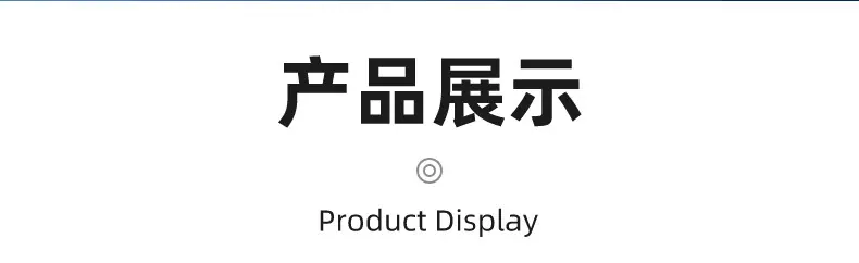 内页2_15